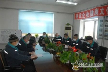 微信图片_20200328152528.jpg