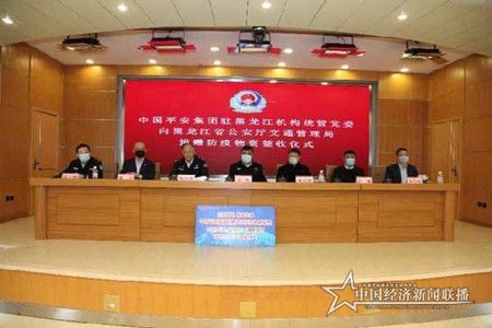 微信图片_20200328160532.jpg