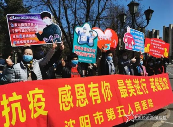 微信图片_20200328163129.jpg