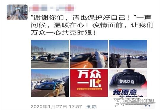 陈思思1_看图王.jpg