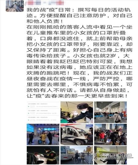 陈思思6_看图王.jpg