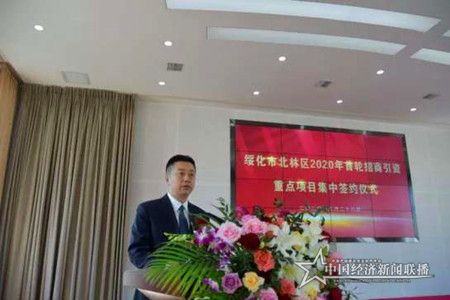 微信图片_20200329094101.jpg