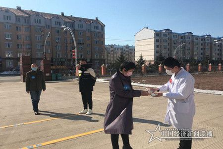 微信图片_20200329164740.jpg