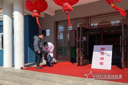 微信图片_20200329164752.jpg
