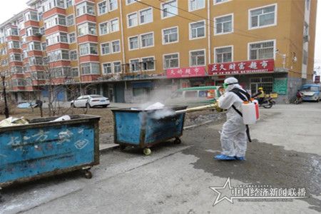 微信图片_20200329171751.jpg