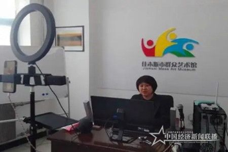 微信图片_20200330084210.jpg
