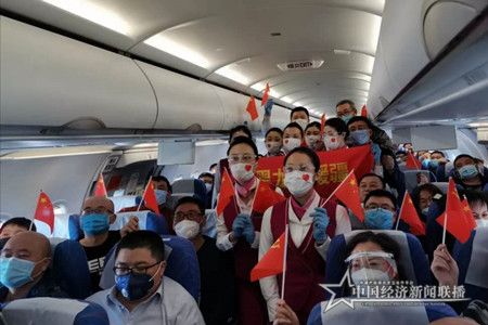 微信图片_20200330085352.jpg
