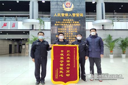 微信图片_20200330135222.jpg