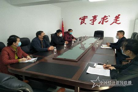 微信图片_20200330144901.jpg