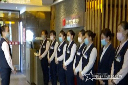 微信图片_20200330163356.jpg