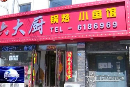 微信图片_20200330163417.jpg