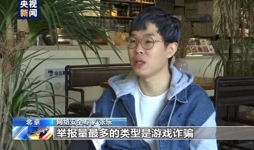 360截图20200331104512924.jpg