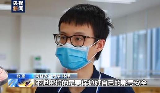 360截图20200331104501959.jpg