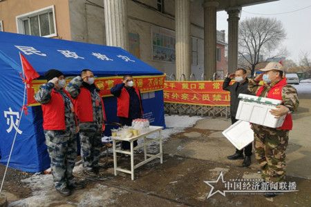 微信图片_20200331105143.jpg