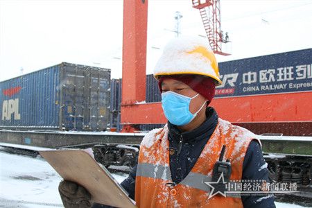 微信图片_20200331133057.jpg