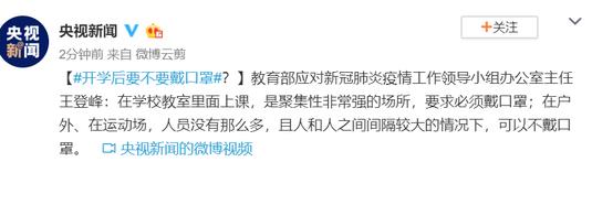 360截图20200331161832681.jpg