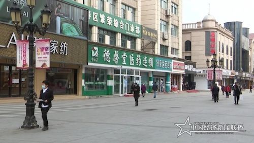 20711585644008_.pic.jpg