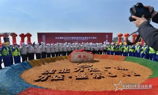 微信图片_20200331183203.jpg