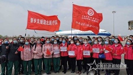 红旗.jpg