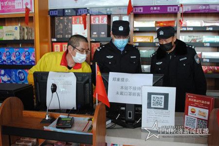 微信图片_20200401092119.jpg