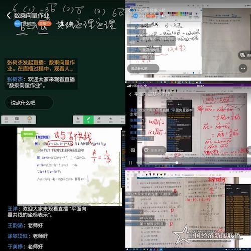 21291585705283_.pic.jpg