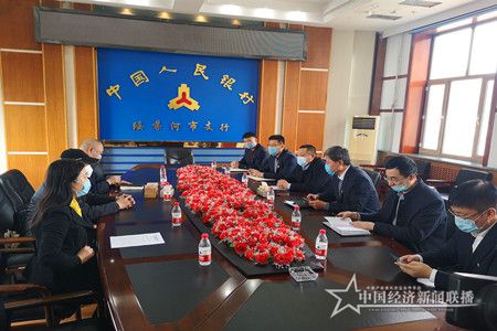 微信图片_20200402090256.jpg