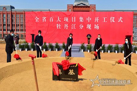 微信图片_20200402092605.jpg