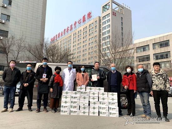 微信图片_20200402093136.jpg