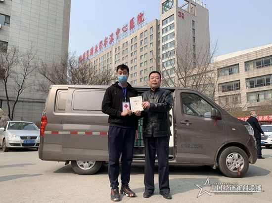 微信图片_20200402093141.jpg