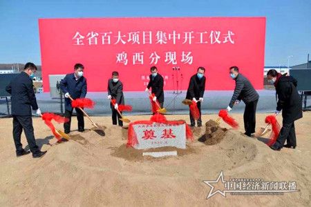 微信图片_20200402103140.jpg