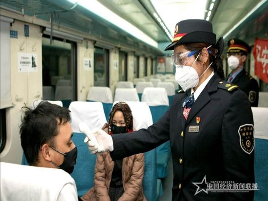微信图片_20200402144105.jpg