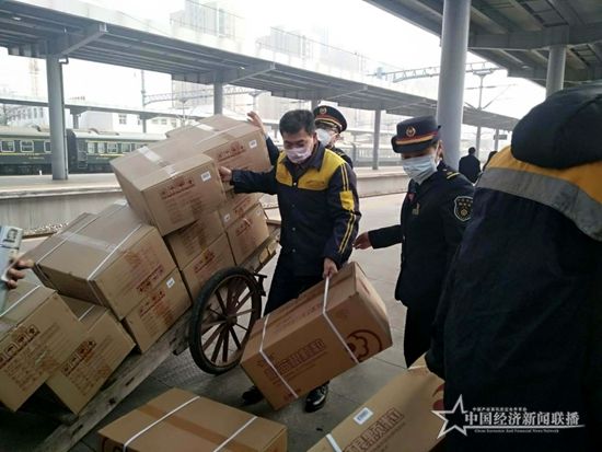 微信图片_20200402144115.jpg