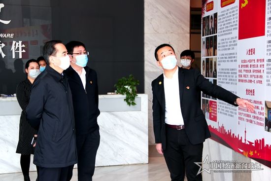 微信图片_20200402165022.jpg