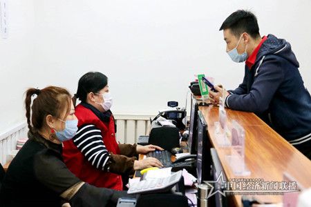 微信图片_20200403074050.jpg