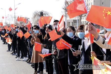 微信图片_20200403075521.jpg
