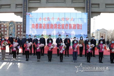 微信图片_20200403075538.jpg