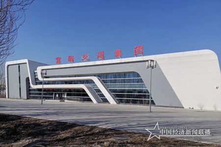 微信图片_20200403081820.jpg