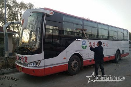 微信图片_20200403081834.jpg