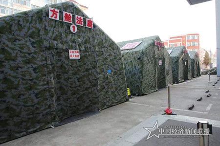 微信图片_20200403082842.jpg