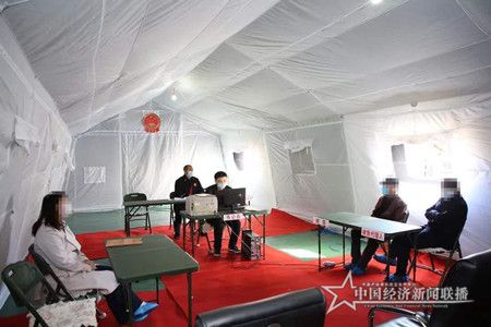 微信图片_20200403082846.jpg