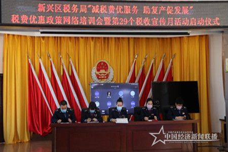 微信图片_20200403095157.jpg