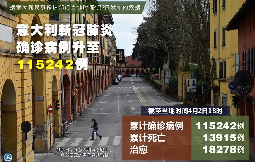 360截图20200403113346748.jpg