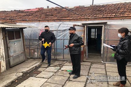 微信图片_20200403135730.jpg