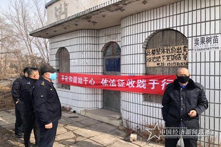 微信图片_20200403135734.jpg