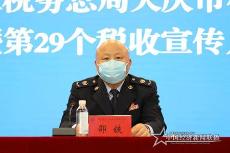 微信图片_20200403141340.jpg
