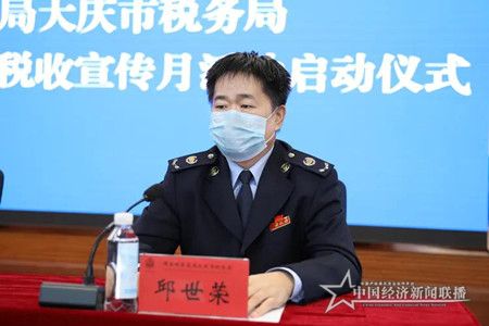 微信图片_20200403141353.jpg