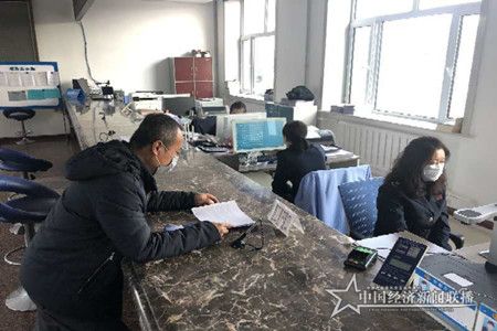 微信图片_20200403183356.jpg