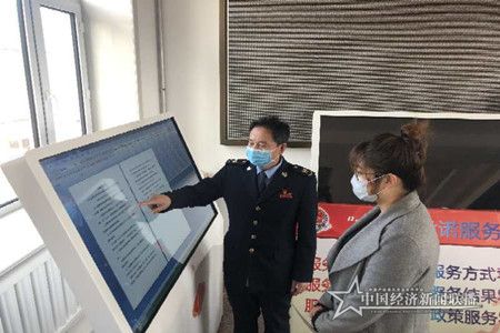 微信图片_20200403183401.jpg