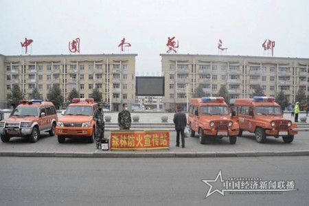 微信图片_20200403184127.jpg