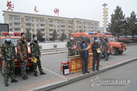 微信图片_20200403184131.jpg